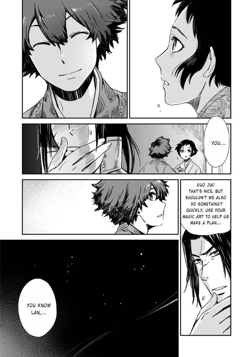 Ouja no Yuugi Chapter 15 page 29 - Chapter 15 : The Yuan Army intercepts the enemy on the river bank
