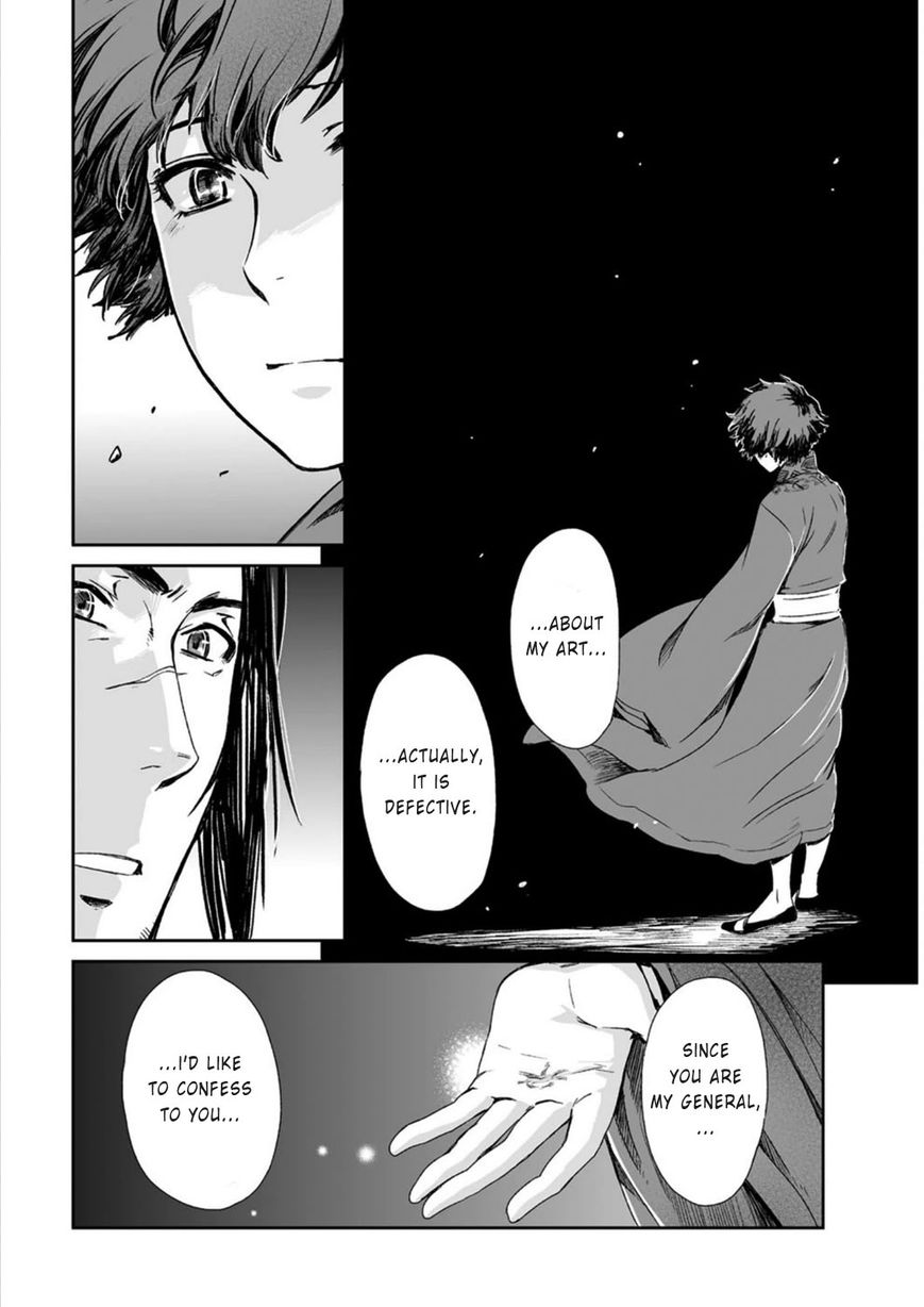 Ouja no Yuugi Chapter 15 page 30 - Chapter 15 : The Yuan Army intercepts the enemy on the river bank