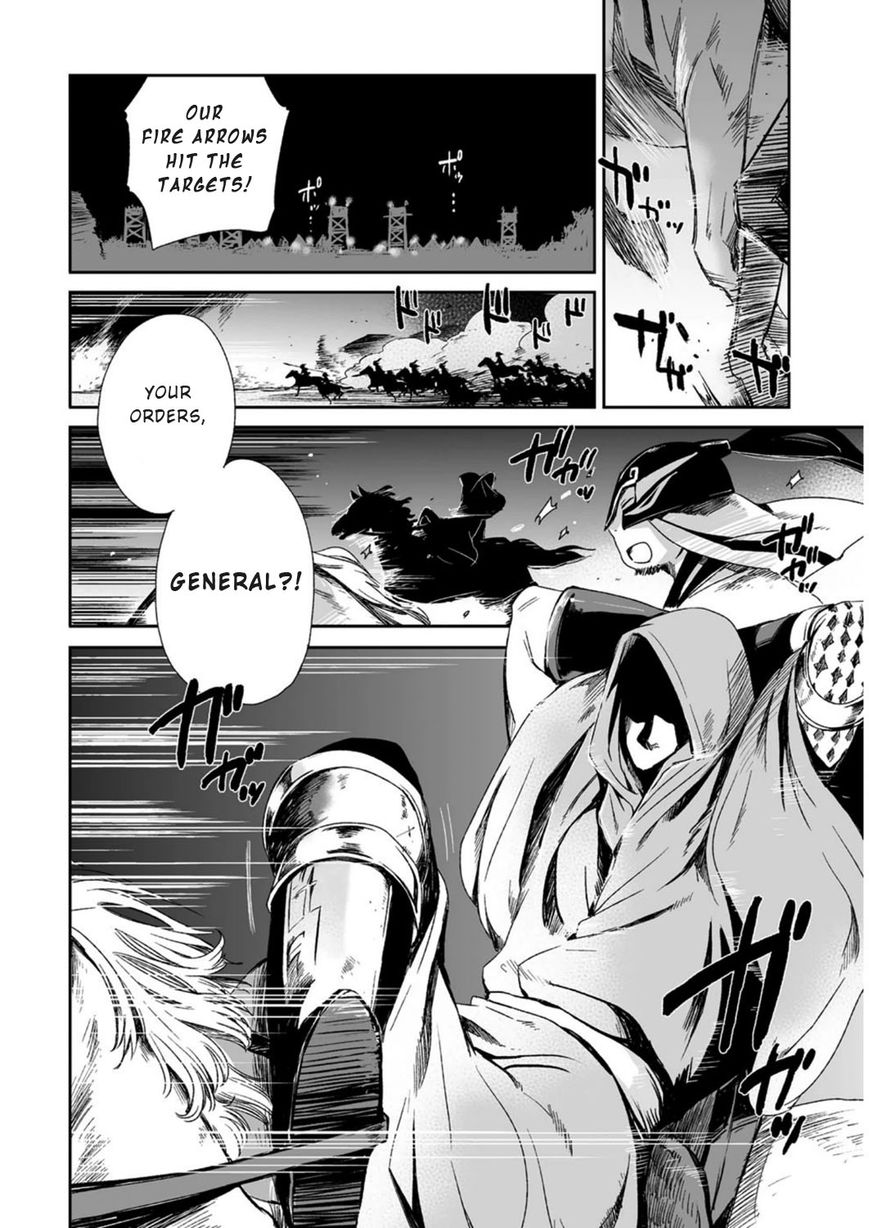 Ouja no Yuugi Chapter 15 page 8 - Chapter 15 : The Yuan Army intercepts the enemy on the river bank