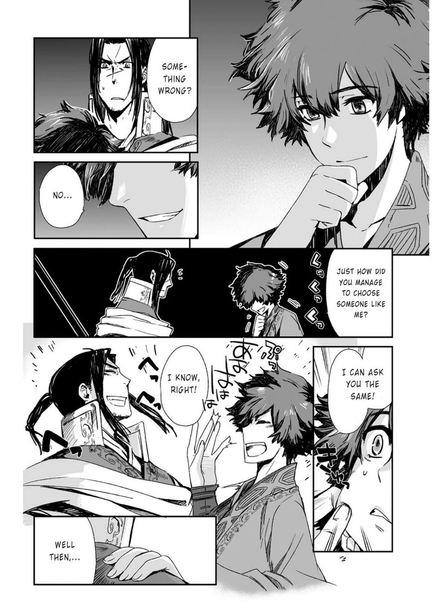Ouja no Yuugi Chapter 16 page 10 - Chapter 16 : Those, who have their own art, and those, who don't