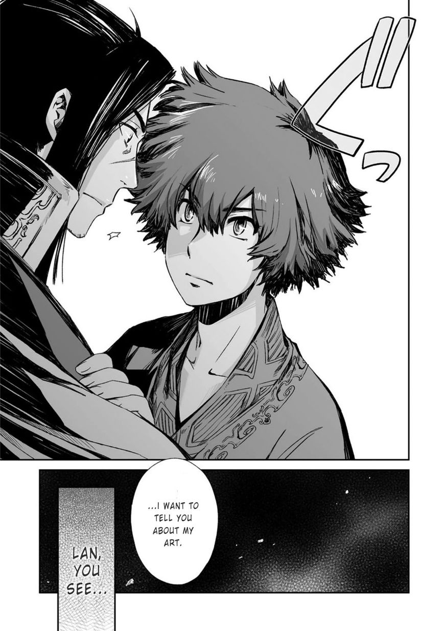 Ouja no Yuugi Chapter 16 page 11 - Chapter 16 : Those, who have their own art, and those, who don't