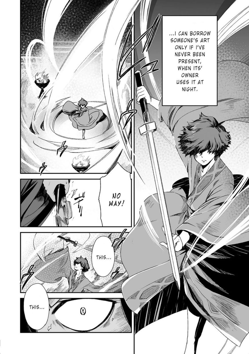 Ouja no Yuugi Chapter 16 page 20 - Chapter 16 : Those, who have their own art, and those, who don't