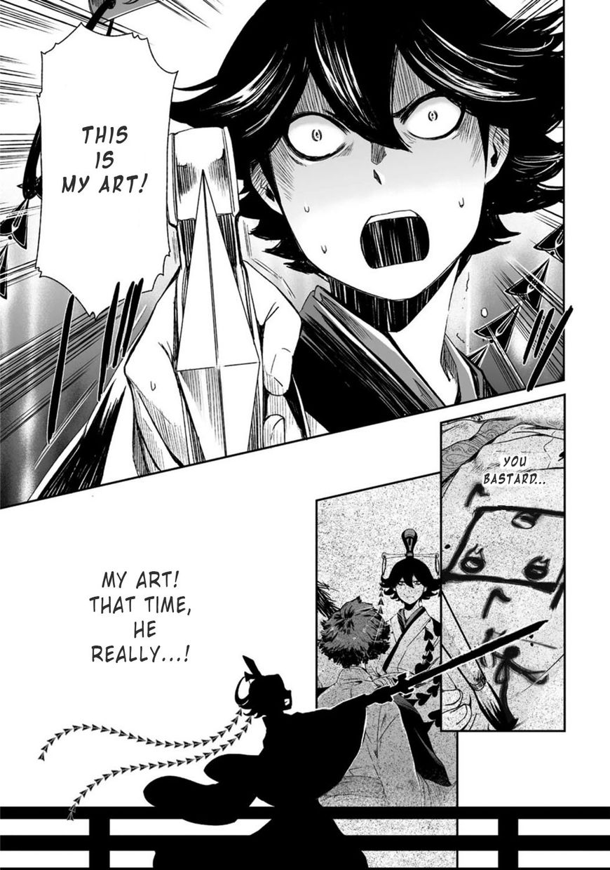 Ouja no Yuugi Chapter 16 page 21 - Chapter 16 : Those, who have their own art, and those, who don't