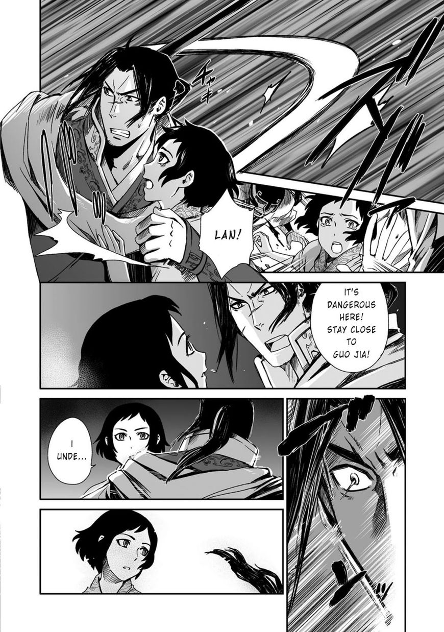 Ouja no Yuugi Chapter 17 page 28 - Chapter 17 : Why do strategists seek the bond of eternal friendship?
