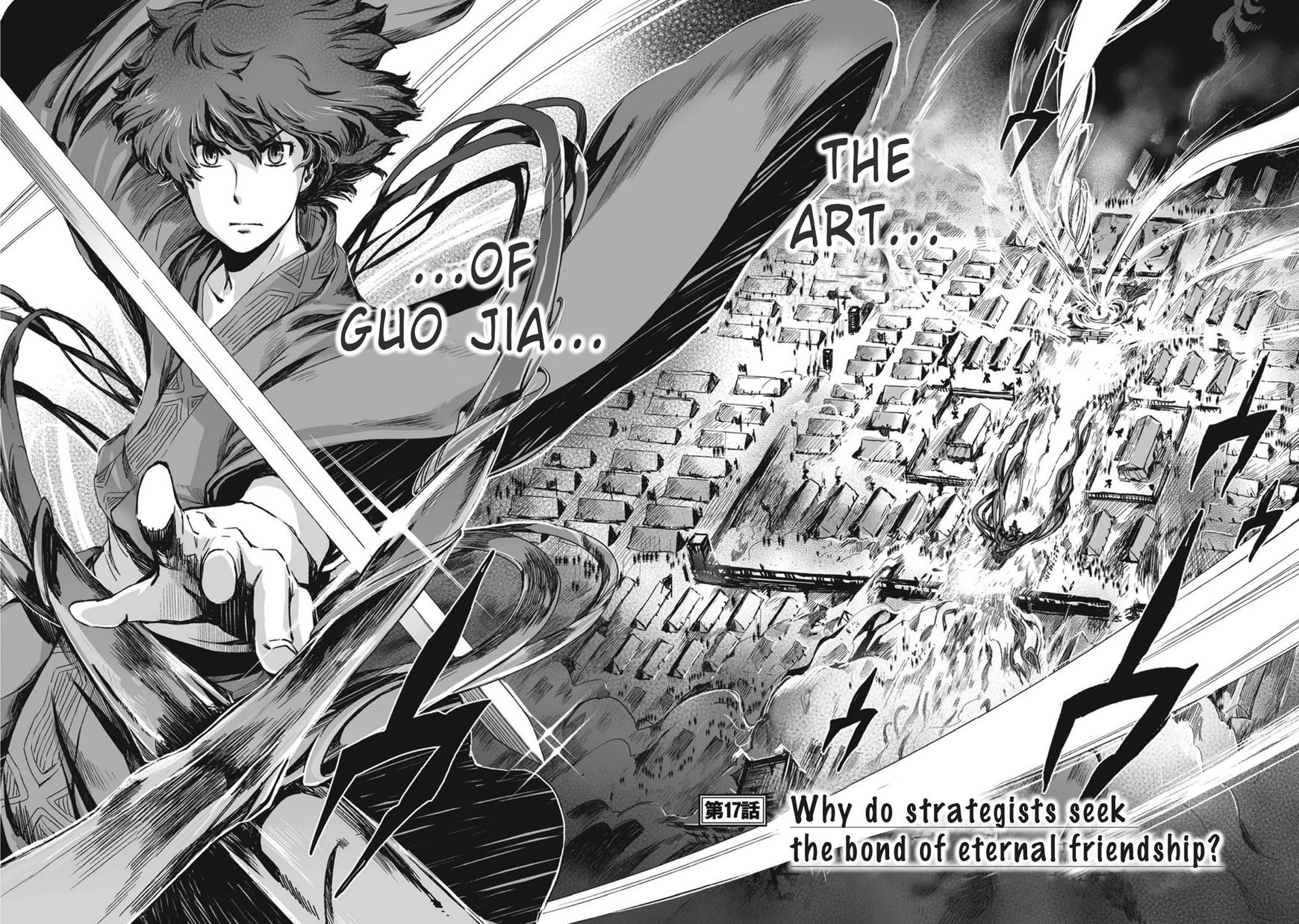Ouja no Yuugi Chapter 17 page 7 - Chapter 17 : Why do strategists seek the bond of eternal friendship?