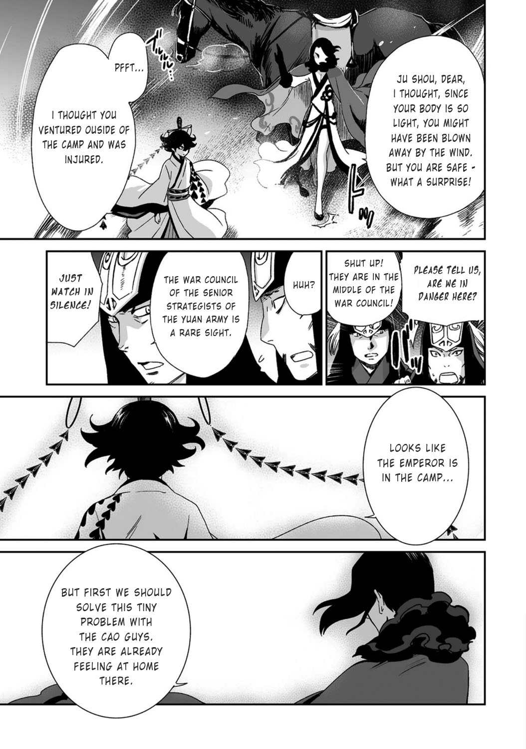 Ouja no Yuugi Chapter 18.4 page 13 - Chapter 18 v4 : When strategist's heart is in turmoil, general loses his life on the...