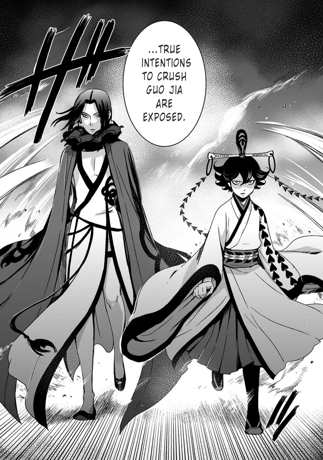 Ouja no Yuugi Chapter 18.4 page 15 - Chapter 18 v4 : When strategist's heart is in turmoil, general loses his life on the...