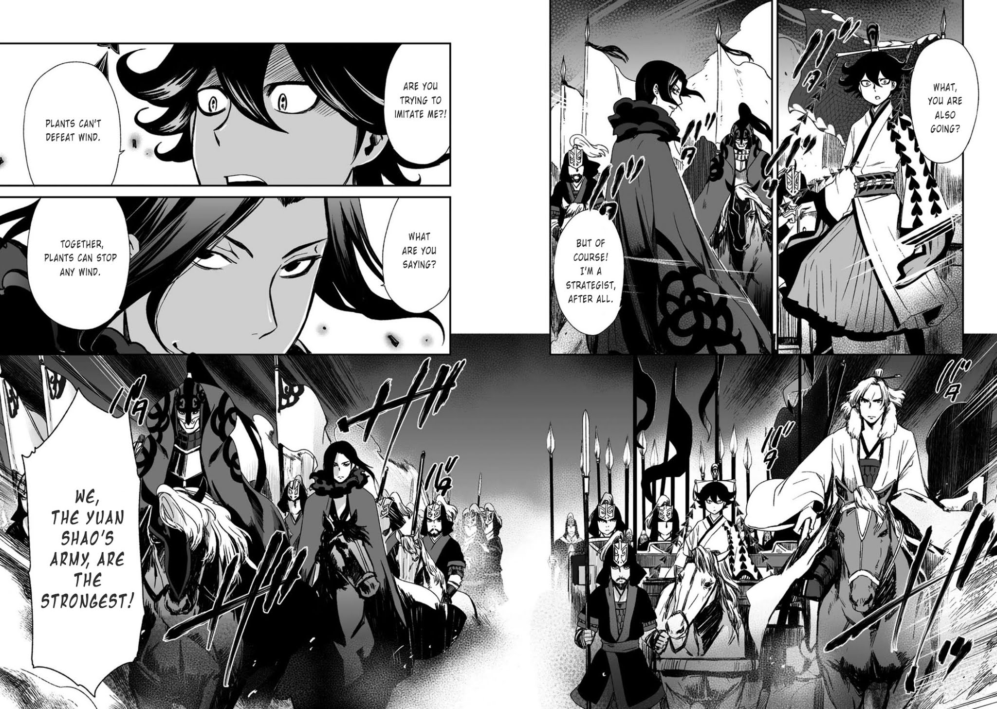 Ouja no Yuugi Chapter 18.4 page 16 - Chapter 18 v4 : When strategist's heart is in turmoil, general loses his life on the...