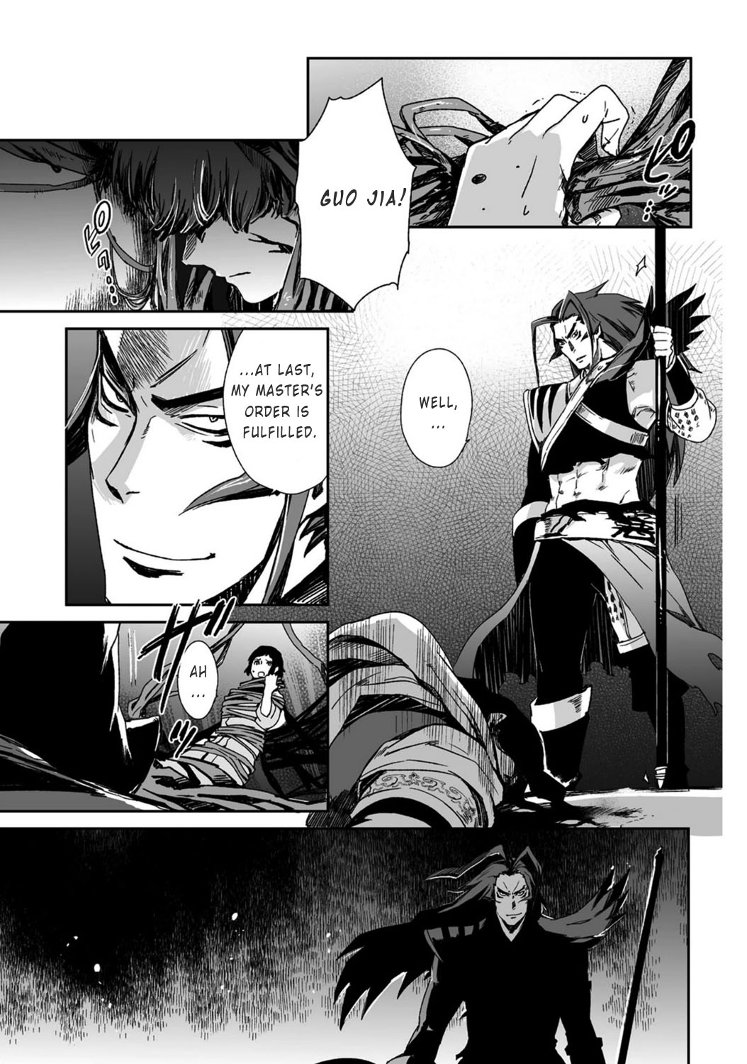 Ouja no Yuugi Chapter 18.4 page 28 - Chapter 18 v4 : When strategist's heart is in turmoil, general loses his life on the...