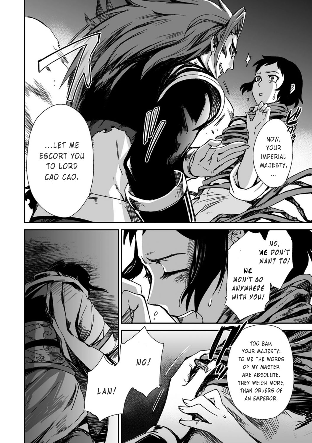 Ouja no Yuugi Chapter 18.4 page 29 - Chapter 18 v4 : When strategist's heart is in turmoil, general loses his life on the...