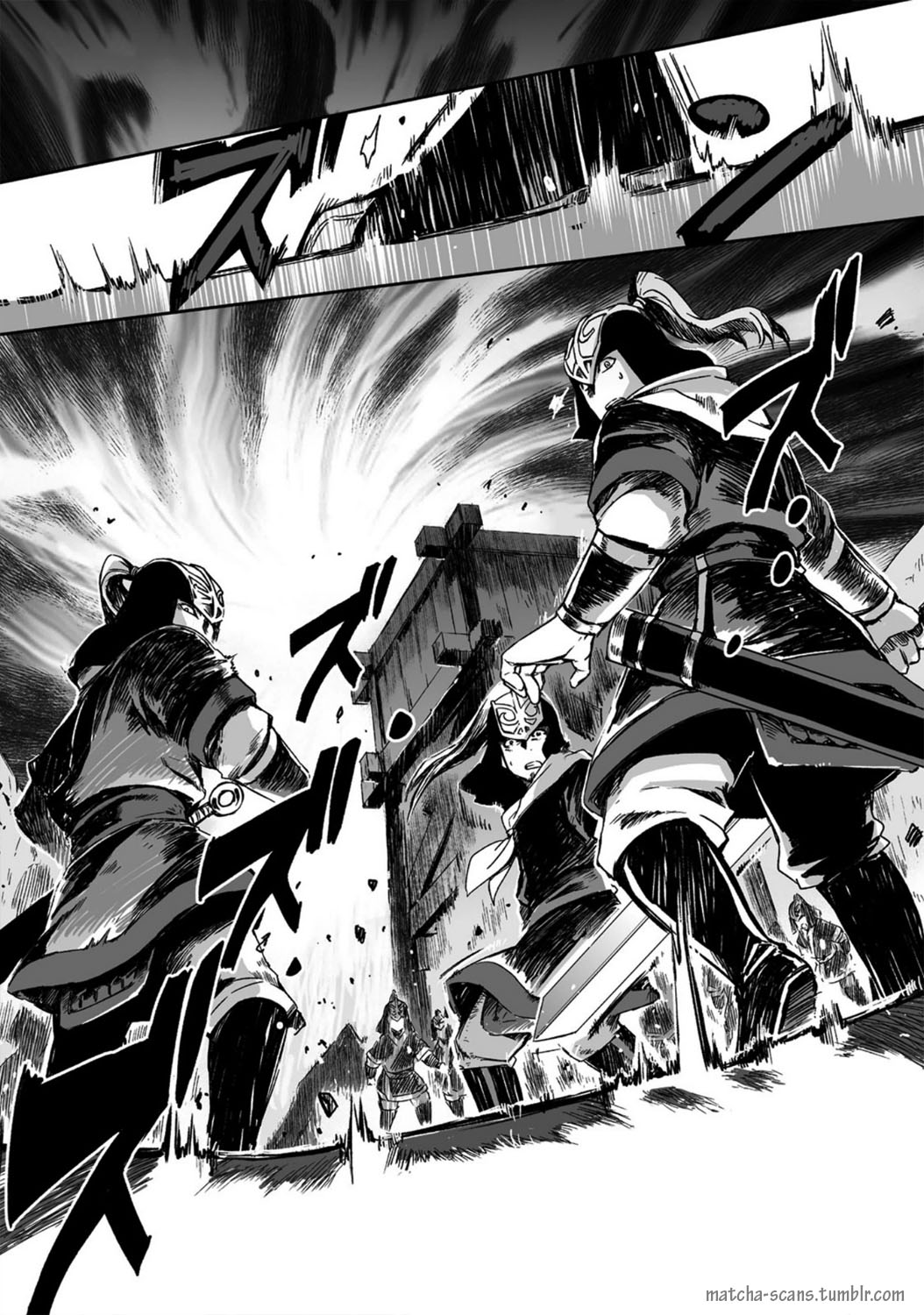Ouja no Yuugi Chapter 18.4 page 3 - Chapter 18 v4 : When strategist's heart is in turmoil, general loses his life on the...