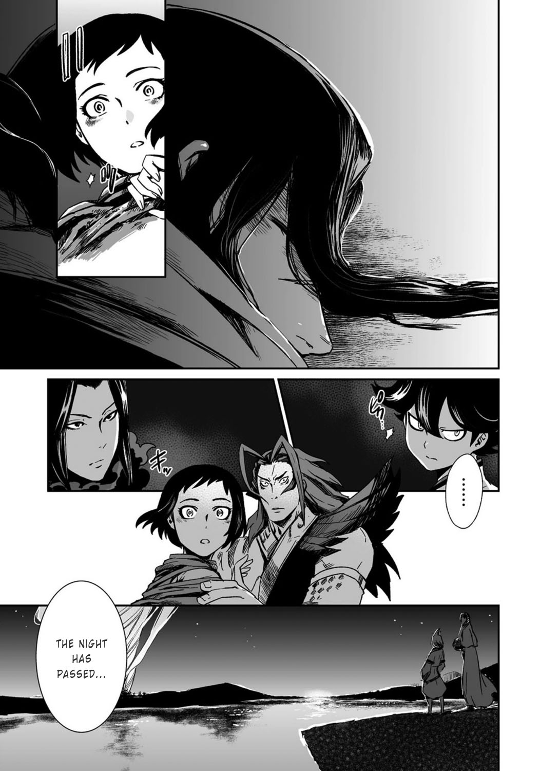 Ouja no Yuugi Chapter 18.4 page 30 - Chapter 18 v4 : When strategist's heart is in turmoil, general loses his life on the...
