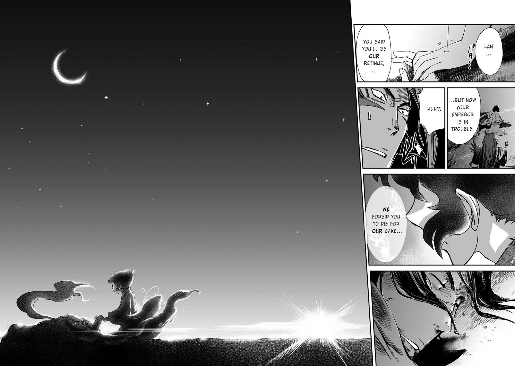 Ouja no Yuugi Chapter 18.4 page 33 - Chapter 18 v4 : When strategist's heart is in turmoil, general loses his life on the...