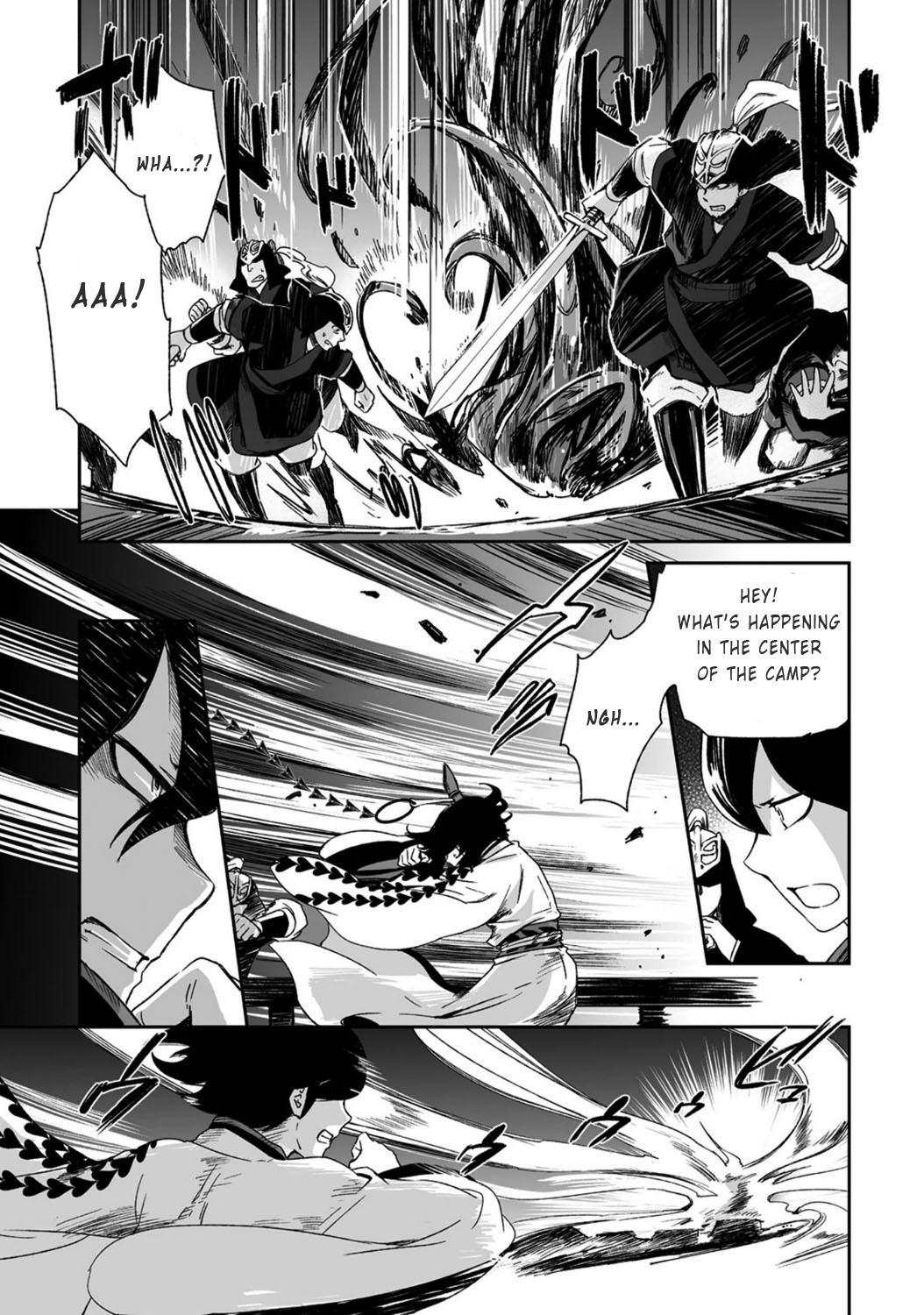 Ouja no Yuugi Chapter 18.4 page 5 - Chapter 18 v4 : When strategist's heart is in turmoil, general loses his life on the...
