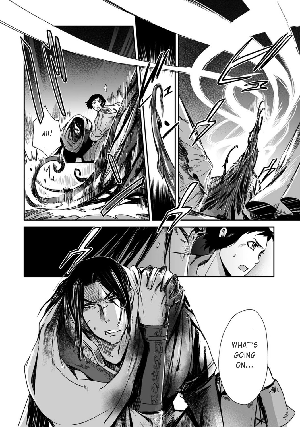Ouja no Yuugi Chapter 18.4 page 6 - Chapter 18 v4 : When strategist's heart is in turmoil, general loses his life on the...
