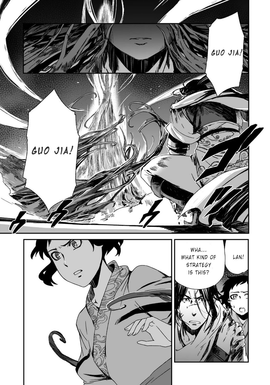 Ouja no Yuugi Chapter 18.4 page 7 - Chapter 18 v4 : When strategist's heart is in turmoil, general loses his life on the...