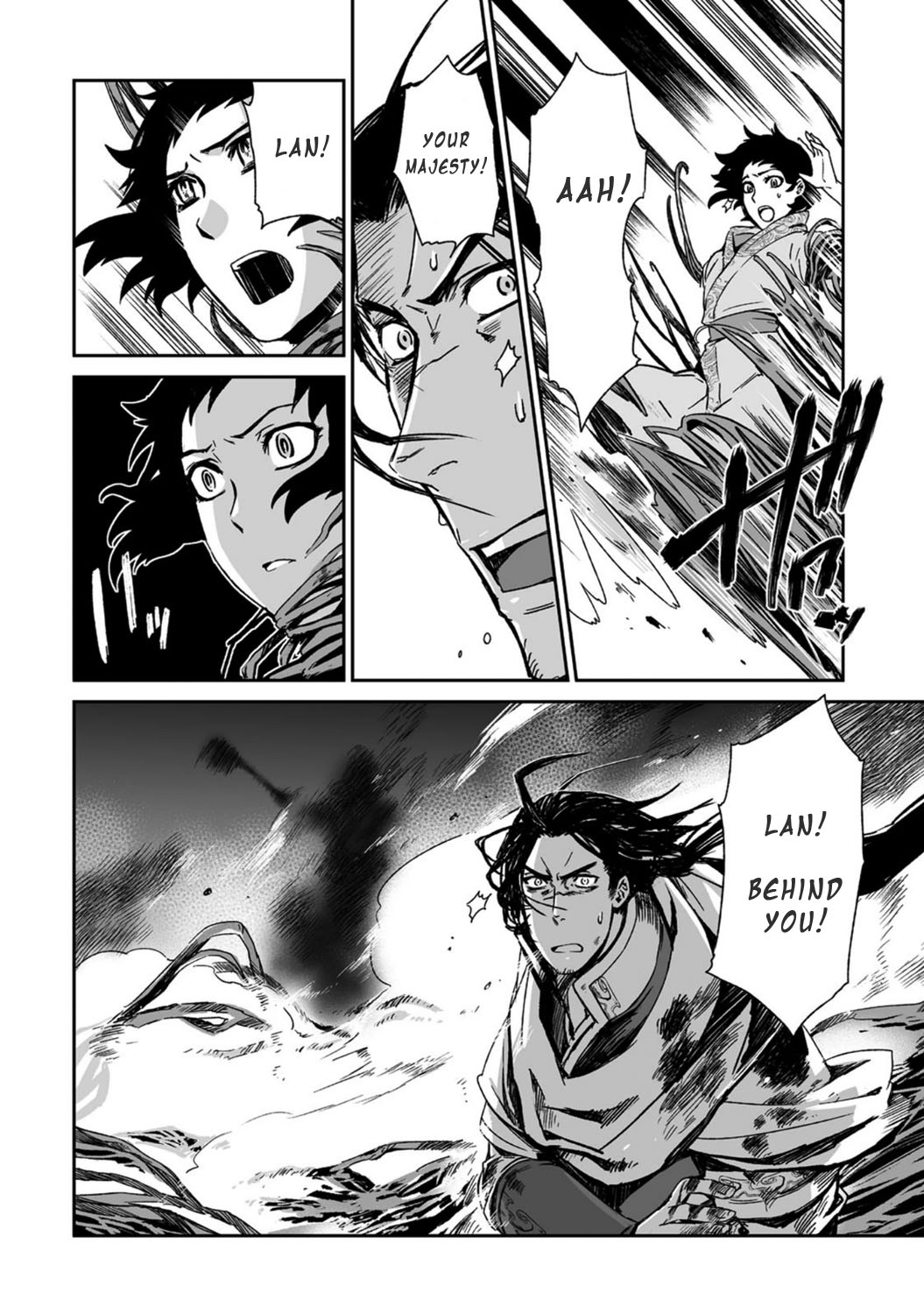 Ouja no Yuugi Chapter 18.4 page 8 - Chapter 18 v4 : When strategist's heart is in turmoil, general loses his life on the...