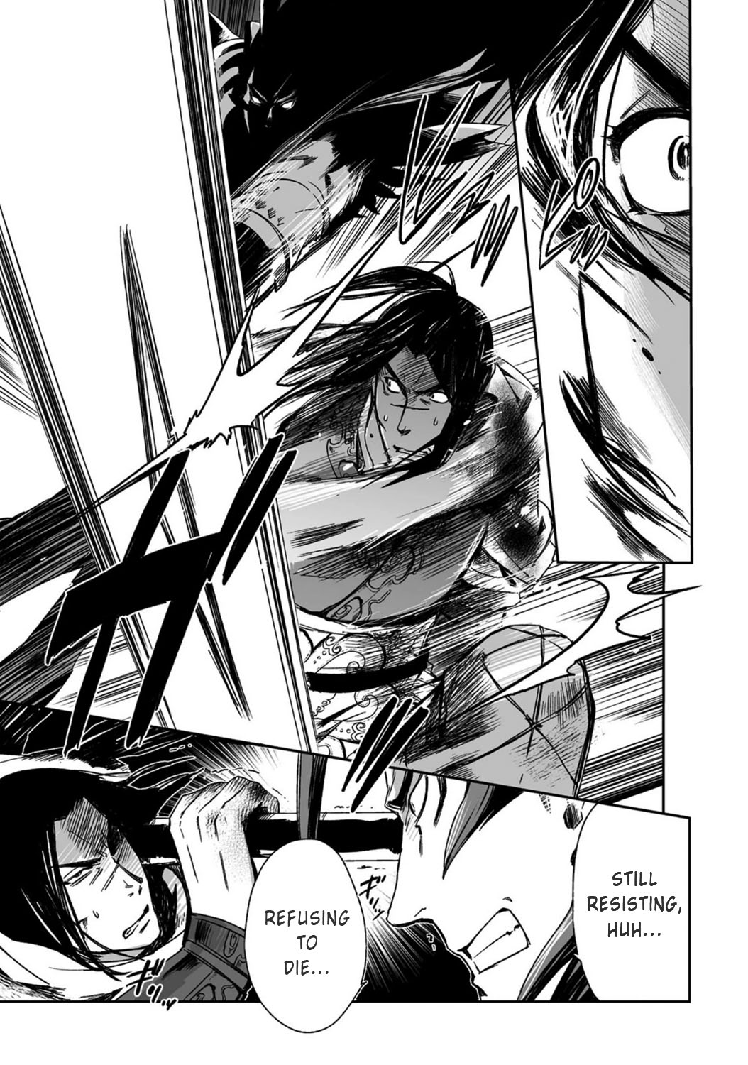 Ouja no Yuugi Chapter 18.4 page 9 - Chapter 18 v4 : When strategist's heart is in turmoil, general loses his life on the...