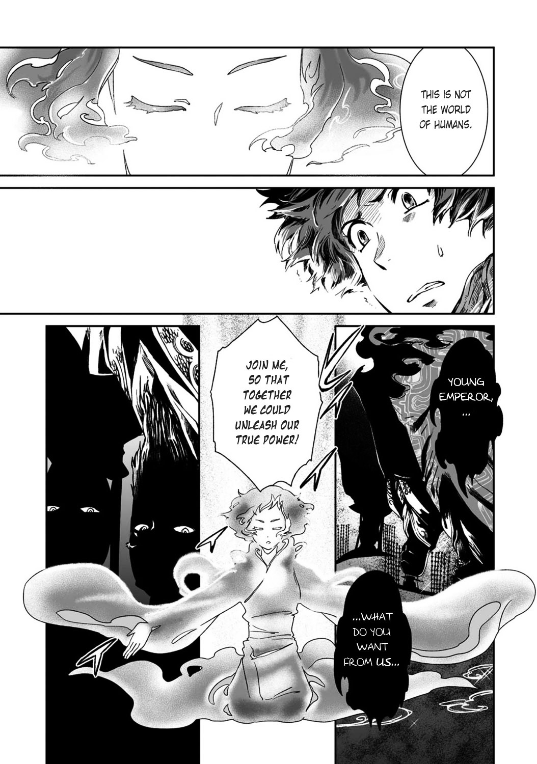 Ouja no Yuugi Chapter 19.2 page 11 - Chapter 19 v2 : The Son of Heaven turns into light, and emperors of the past emerge ...