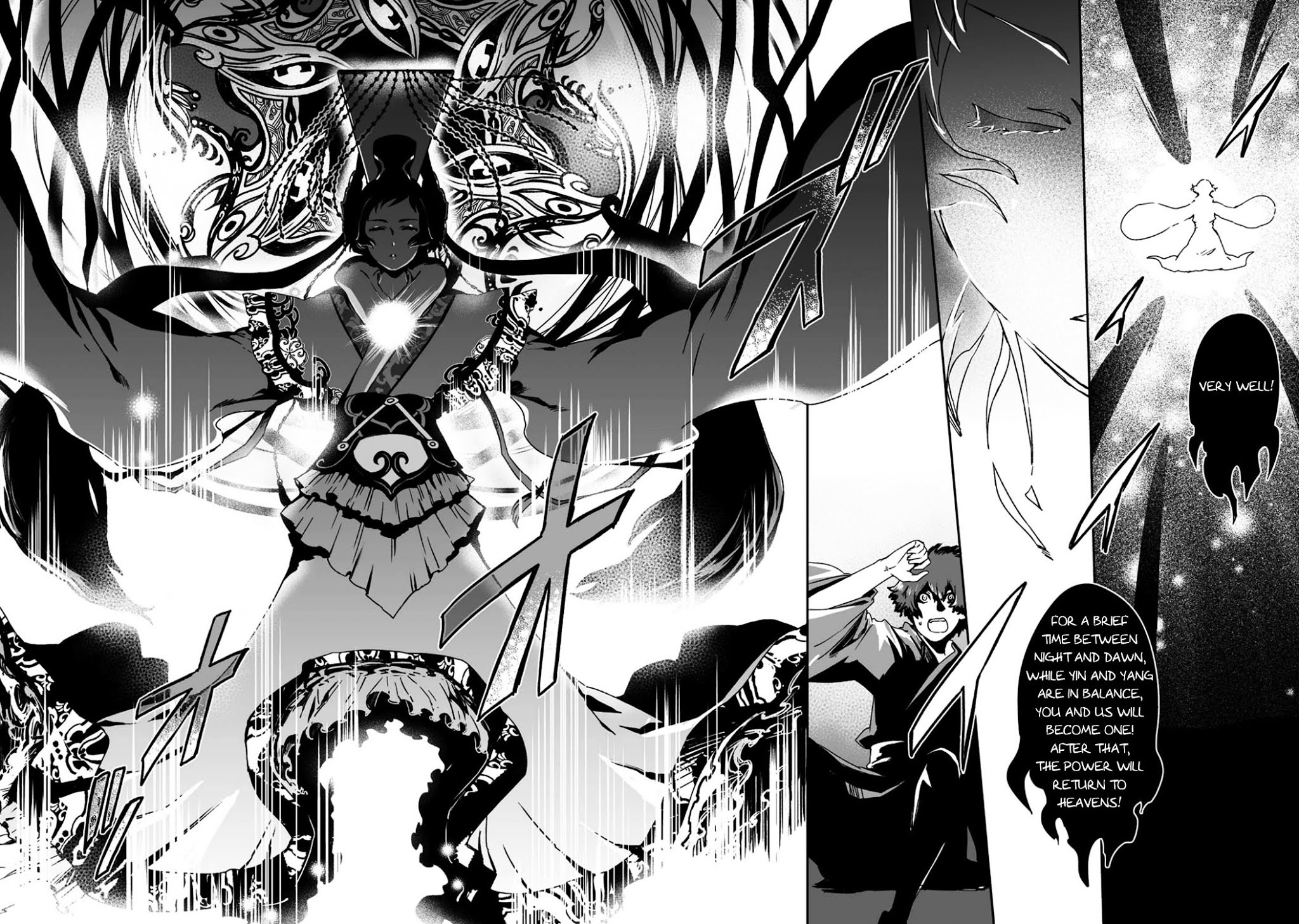 Ouja no Yuugi Chapter 19.2 page 12 - Chapter 19 v2 : The Son of Heaven turns into light, and emperors of the past emerge ...