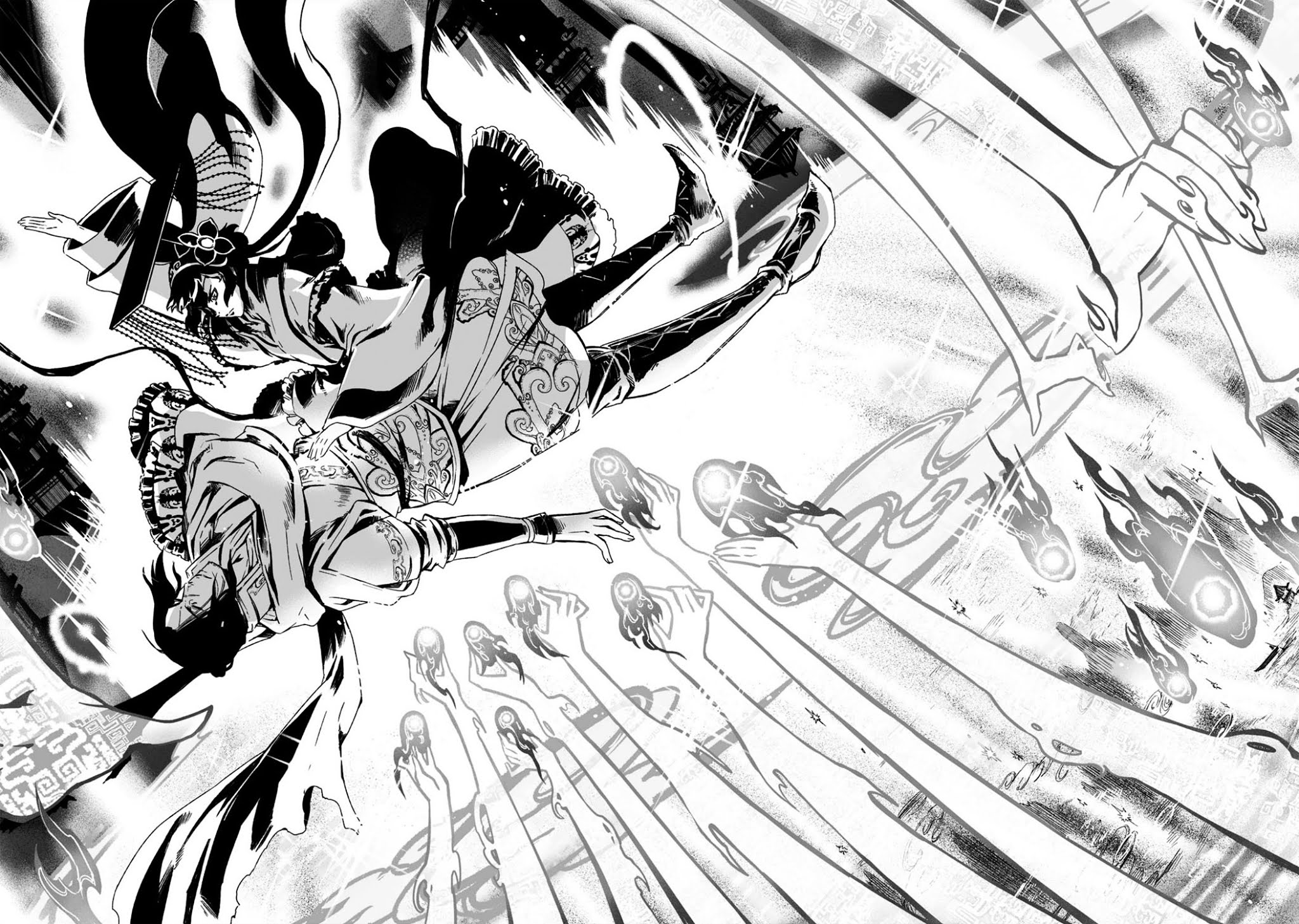 Ouja no Yuugi Chapter 19.2 page 15 - Chapter 19 v2 : The Son of Heaven turns into light, and emperors of the past emerge ...