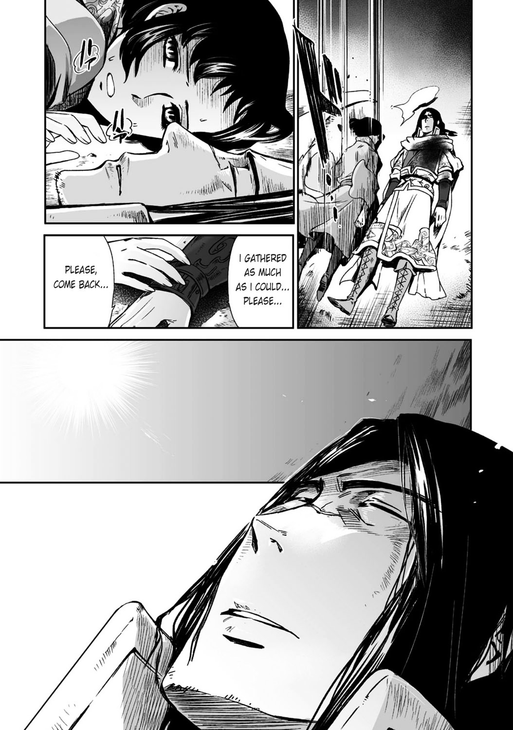 Ouja no Yuugi Chapter 19.2 page 17 - Chapter 19 v2 : The Son of Heaven turns into light, and emperors of the past emerge ...