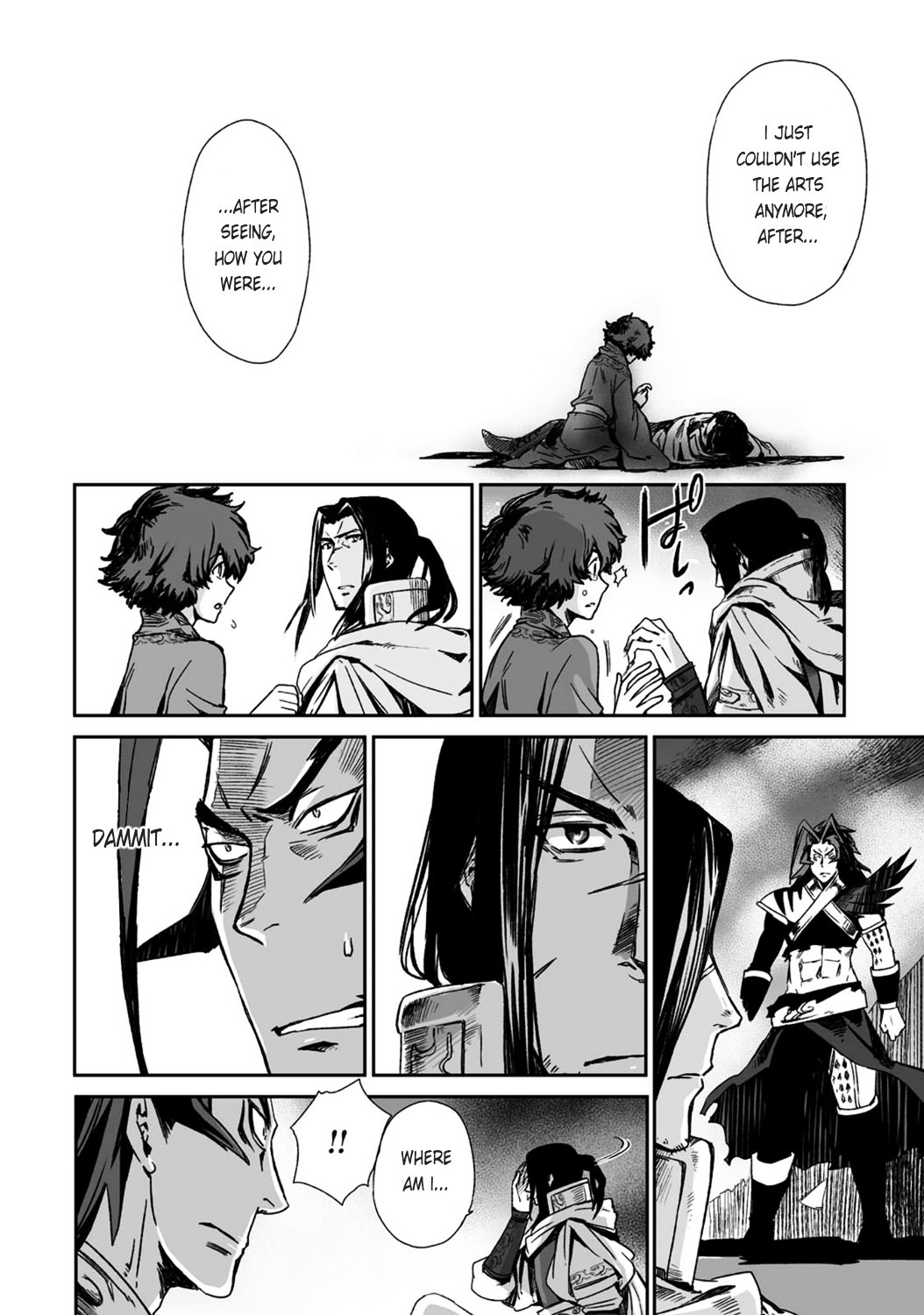 Ouja no Yuugi Chapter 19.2 page 20 - Chapter 19 v2 : The Son of Heaven turns into light, and emperors of the past emerge ...