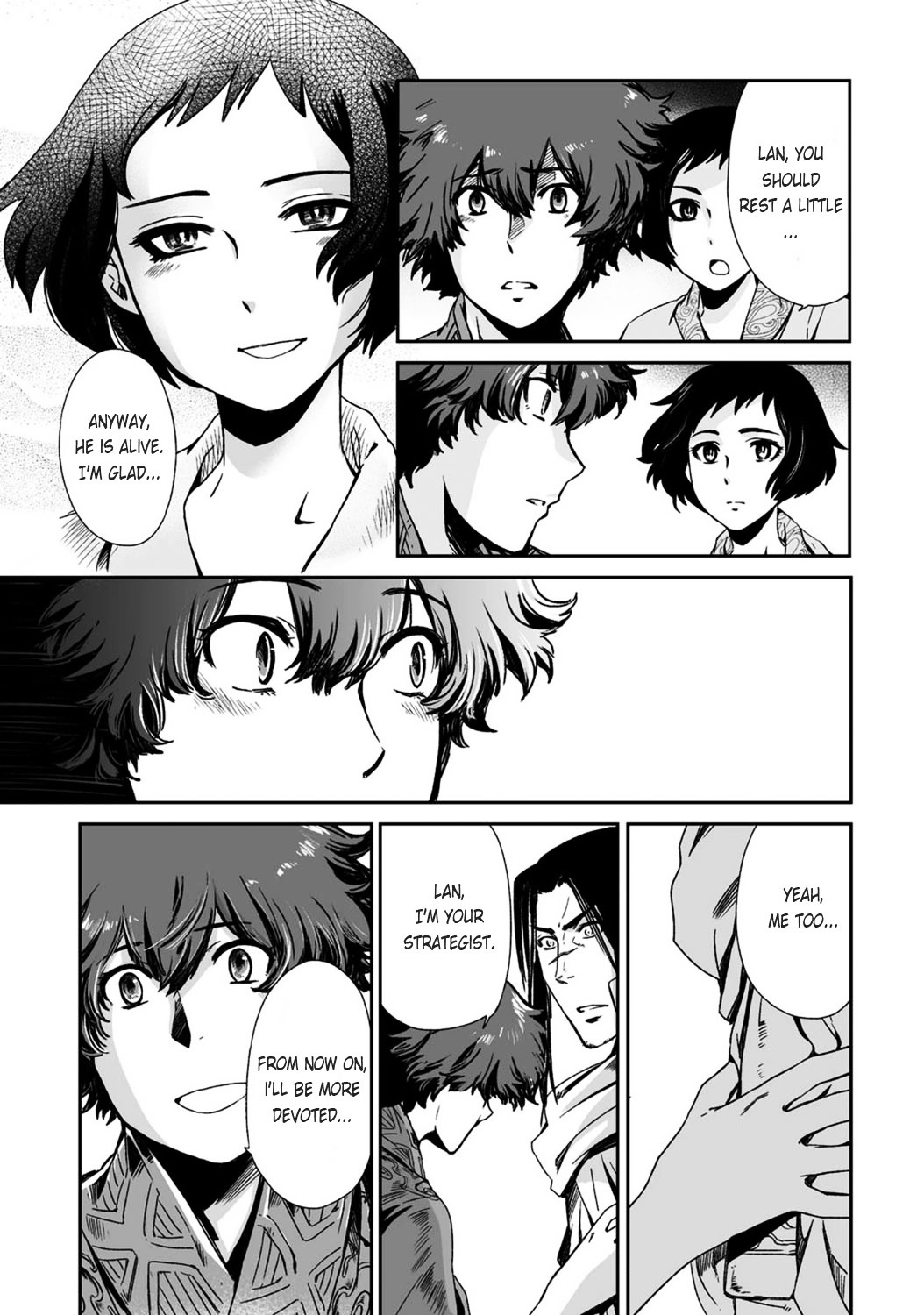 Ouja no Yuugi Chapter 19.2 page 21 - Chapter 19 v2 : The Son of Heaven turns into light, and emperors of the past emerge ...