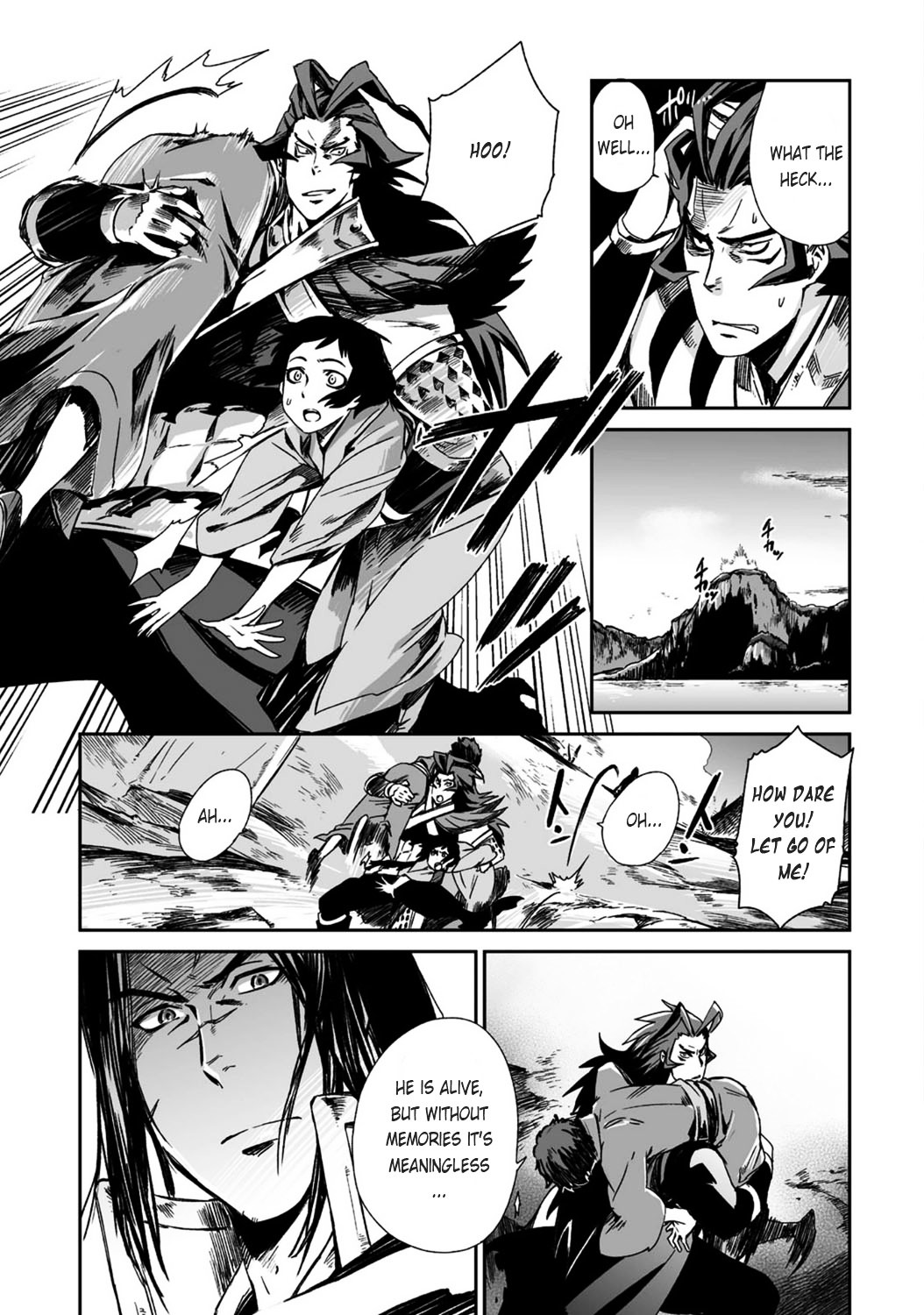 Ouja no Yuugi Chapter 19.2 page 25 - Chapter 19 v2 : The Son of Heaven turns into light, and emperors of the past emerge ...