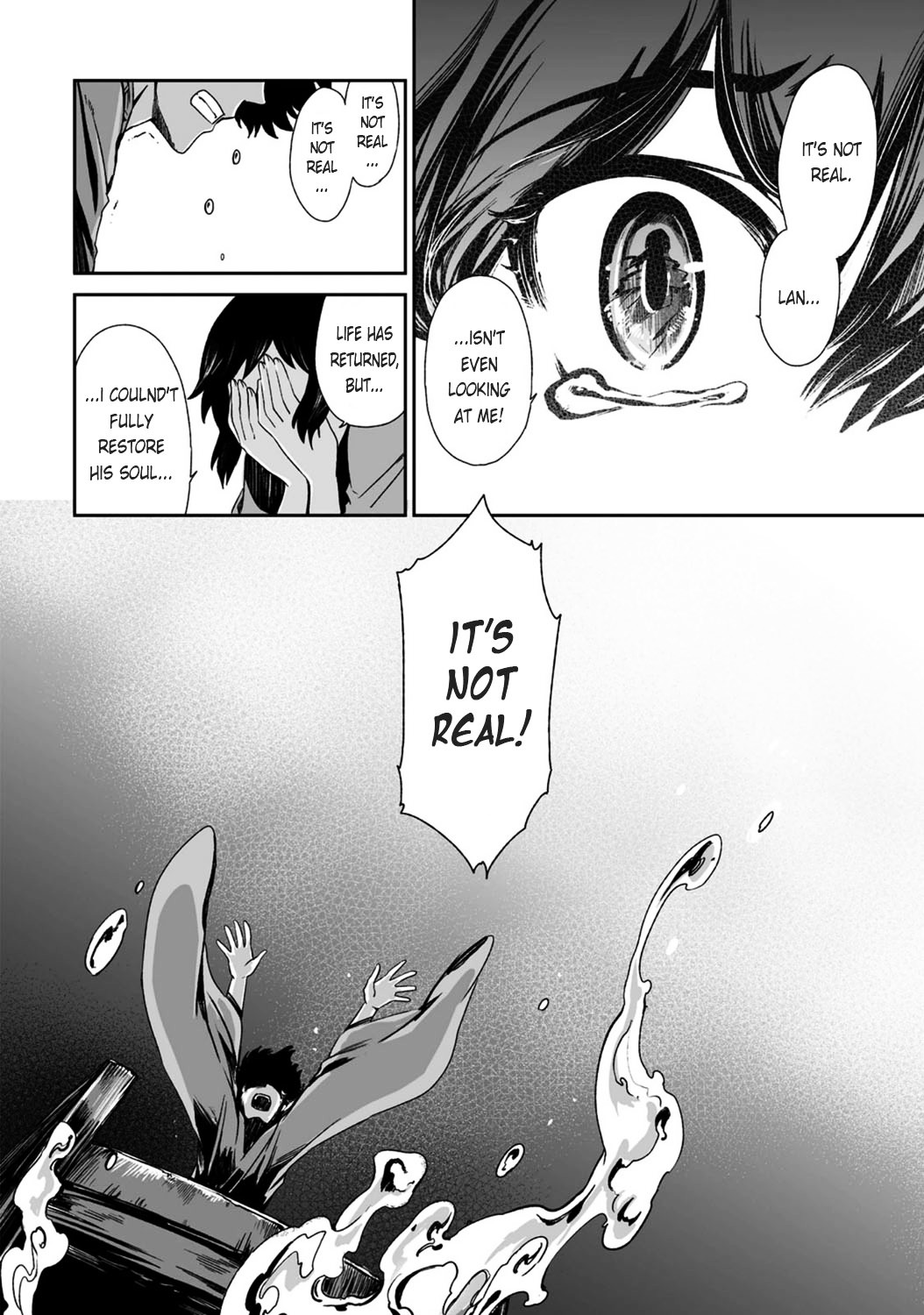 Ouja no Yuugi Chapter 19.2 page 28 - Chapter 19 v2 : The Son of Heaven turns into light, and emperors of the past emerge ...