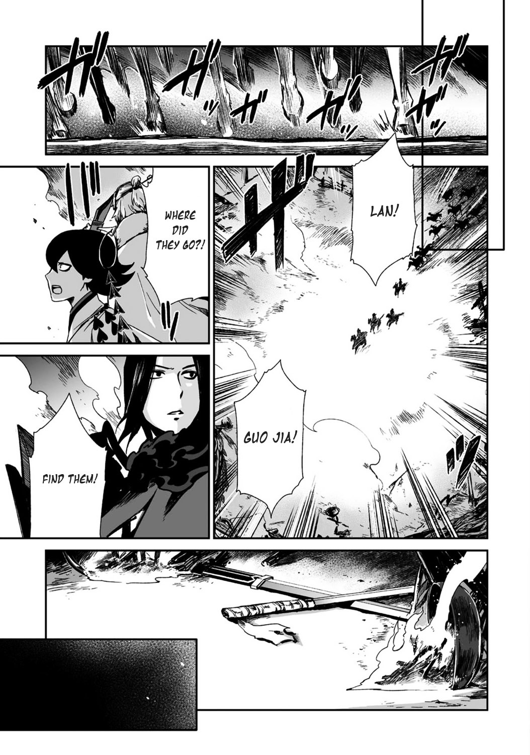Ouja no Yuugi Chapter 19.2 page 29 - Chapter 19 v2 : The Son of Heaven turns into light, and emperors of the past emerge ...