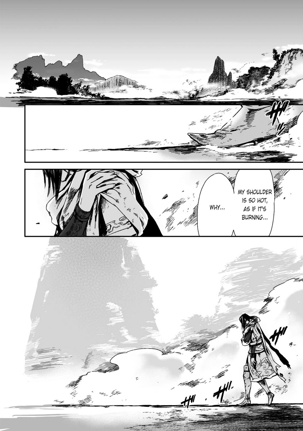 Ouja no Yuugi Chapter 19.2 page 30 - Chapter 19 v2 : The Son of Heaven turns into light, and emperors of the past emerge ...