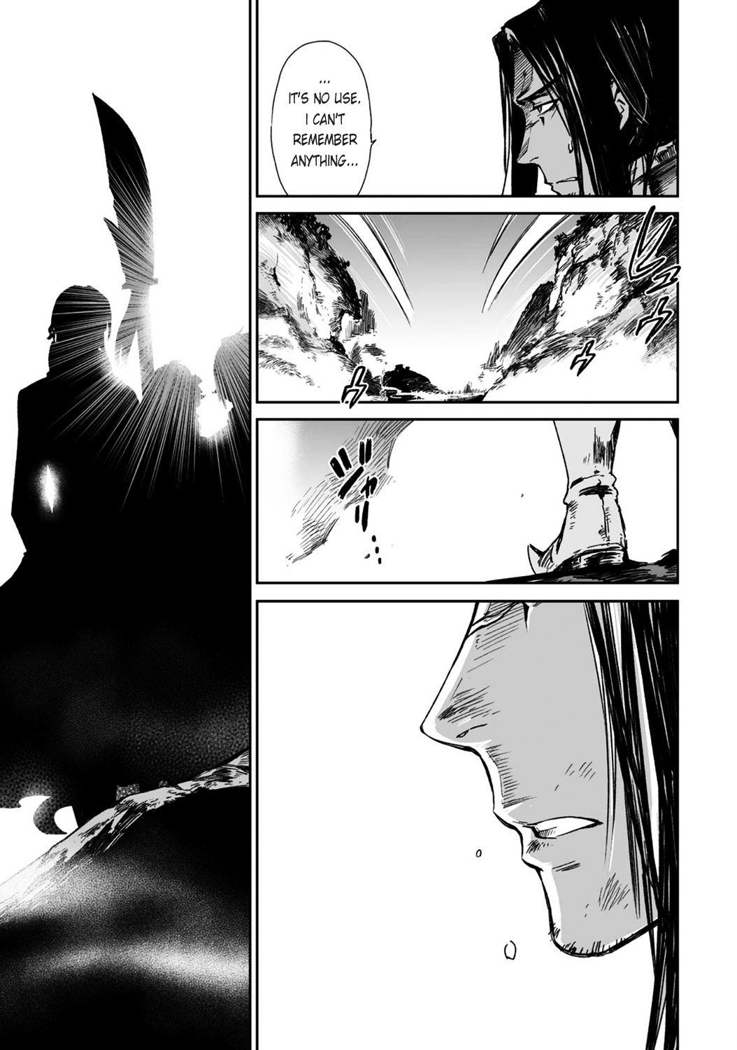 Ouja no Yuugi Chapter 19.2 page 31 - Chapter 19 v2 : The Son of Heaven turns into light, and emperors of the past emerge ...