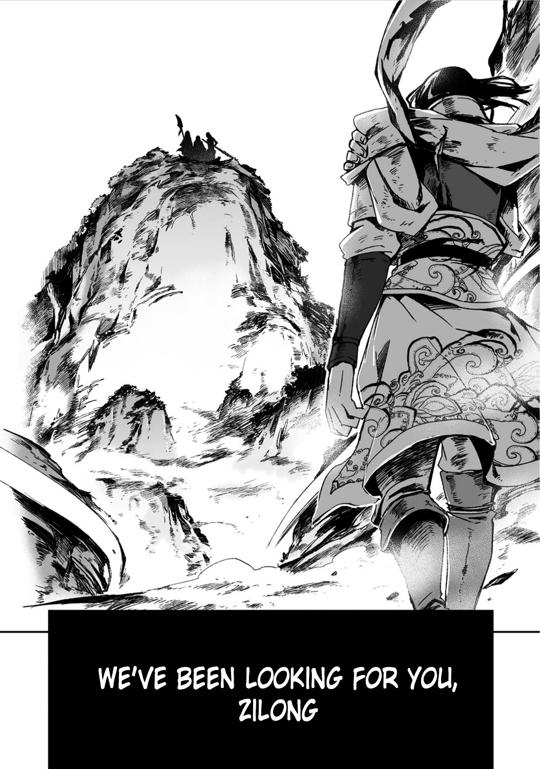 Ouja no Yuugi Chapter 19.2 page 32 - Chapter 19 v2 : The Son of Heaven turns into light, and emperors of the past emerge ...
