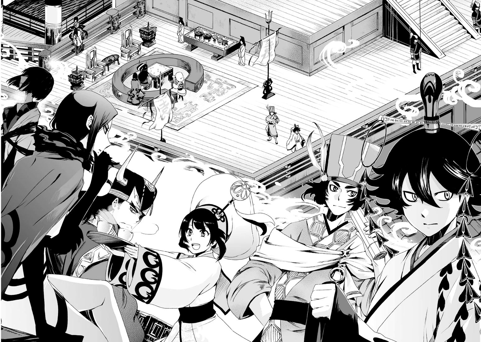 Ouja no Yuugi Chapter 2 page 15 - Chapter 2