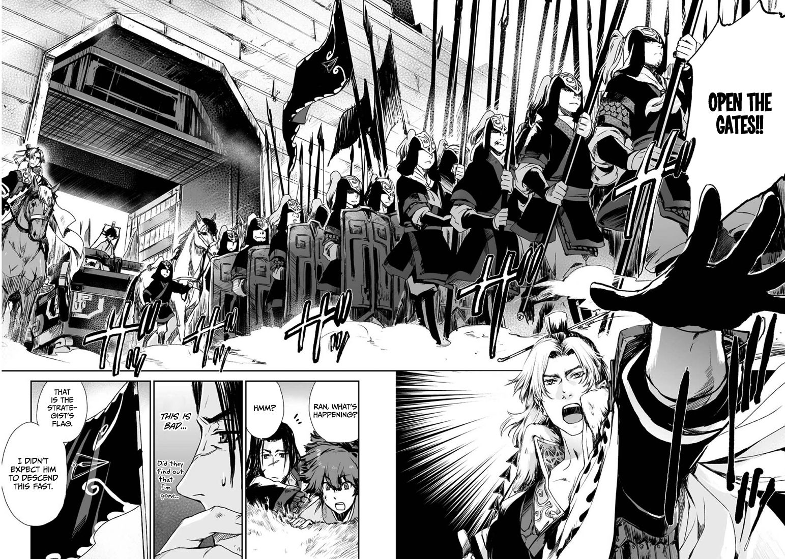 Ouja no Yuugi Chapter 2 page 22 - Chapter 2