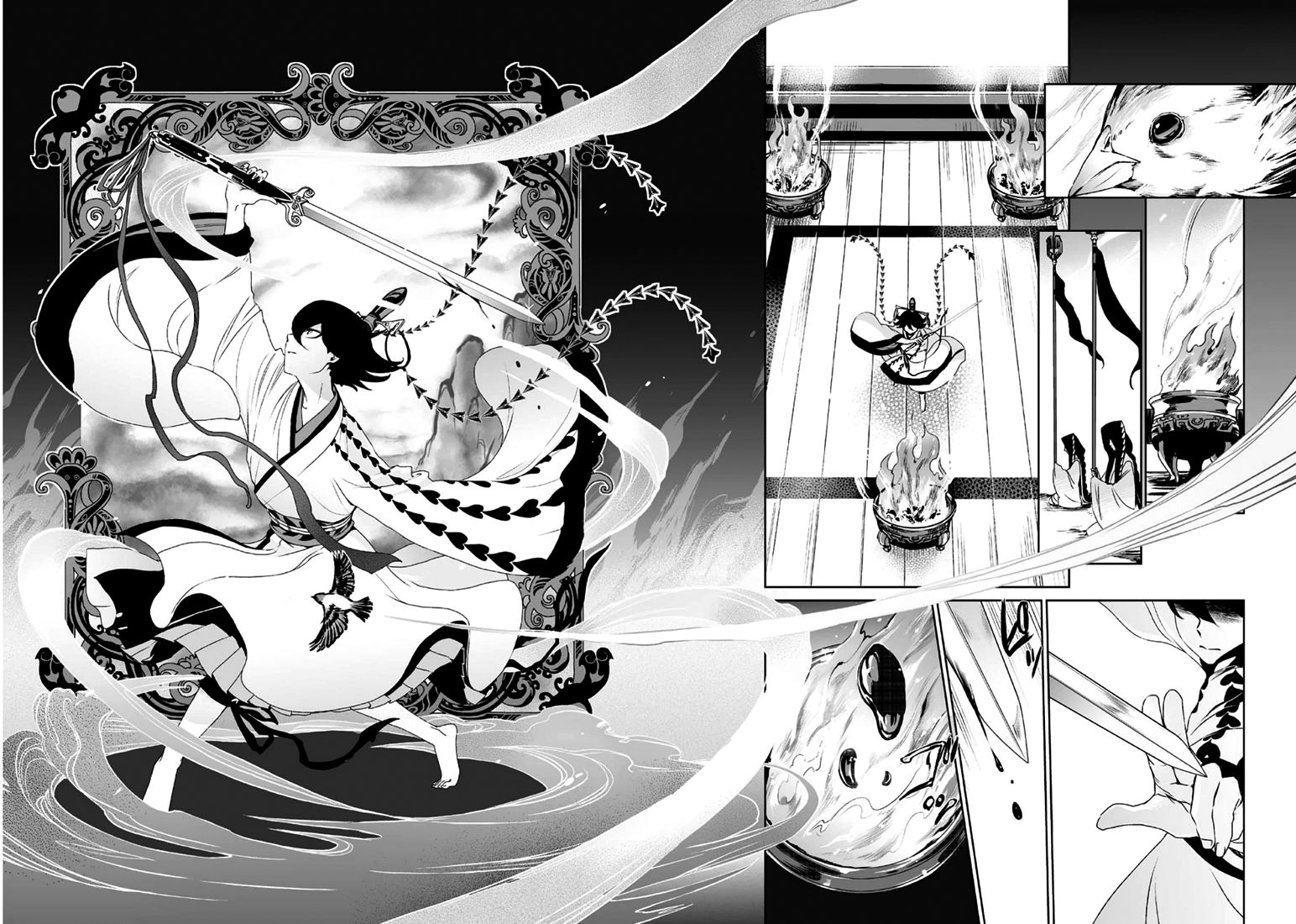 Ouja no Yuugi Chapter 2 page 29 - Chapter 2