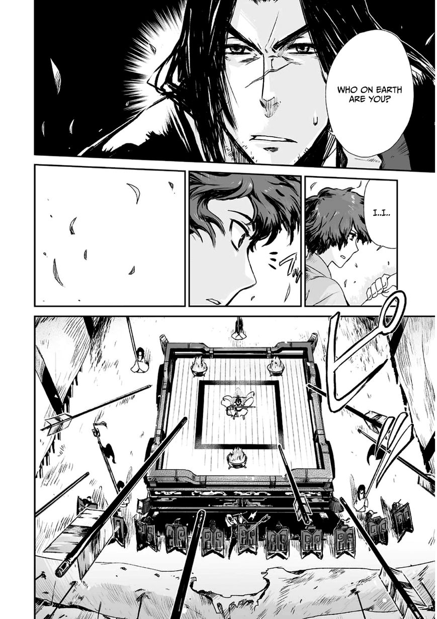 Ouja no Yuugi Chapter 2 page 38 - Chapter 2