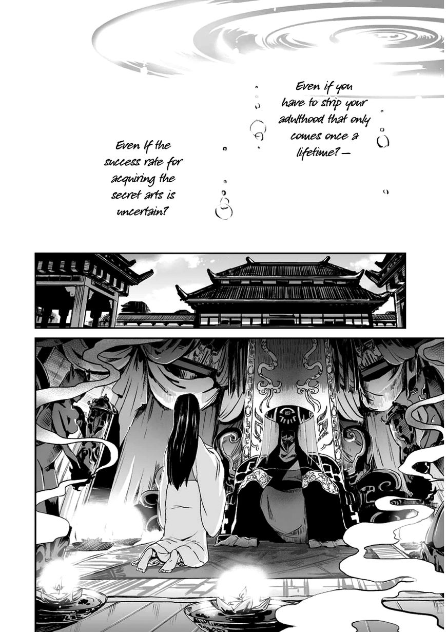 Ouja no Yuugi Chapter 2 page 9 - Chapter 2
