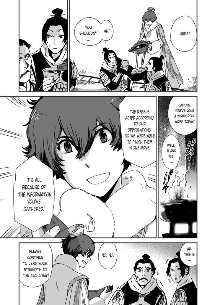 Ouja no Yuugi Chapter 21 page 10 - Chapter 21 : For the Cao Army, Guo Jia's Baptism of Fire