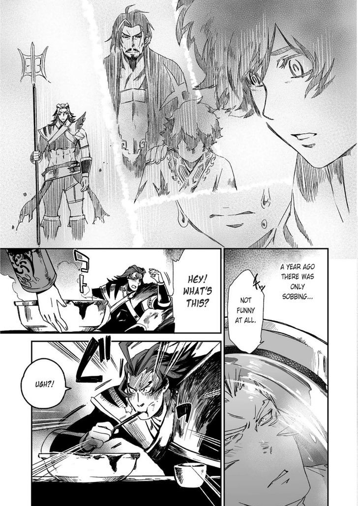 Ouja no Yuugi Chapter 21 page 12 - Chapter 21 : For the Cao Army, Guo Jia's Baptism of Fire