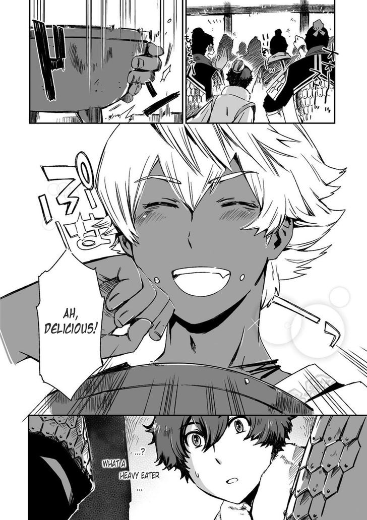 Ouja no Yuugi Chapter 21 page 15 - Chapter 21 : For the Cao Army, Guo Jia's Baptism of Fire