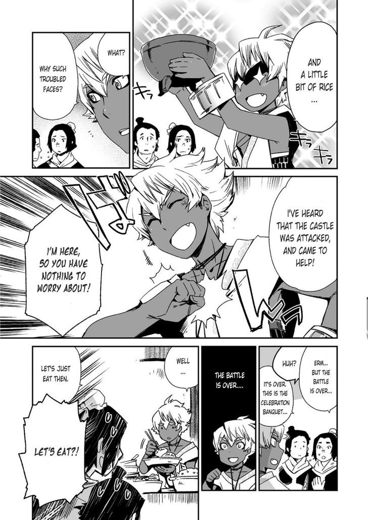 Ouja no Yuugi Chapter 21 page 16 - Chapter 21 : For the Cao Army, Guo Jia's Baptism of Fire