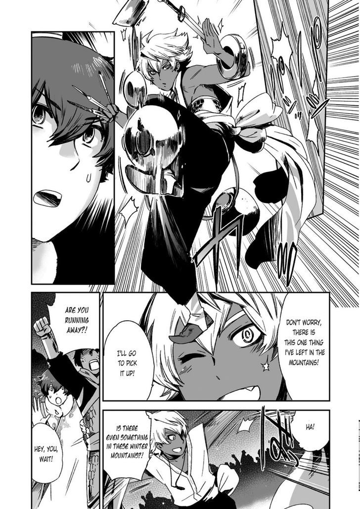 Ouja no Yuugi Chapter 21 page 18 - Chapter 21 : For the Cao Army, Guo Jia's Baptism of Fire