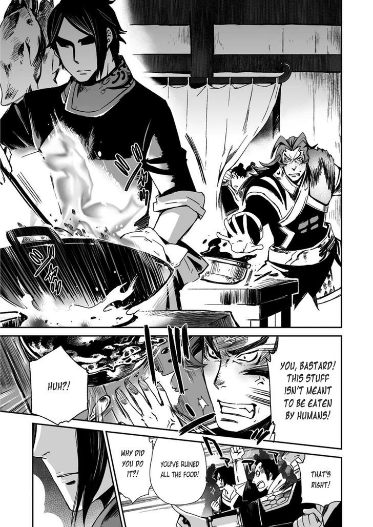 Ouja no Yuugi Chapter 21 page 20 - Chapter 21 : For the Cao Army, Guo Jia's Baptism of Fire
