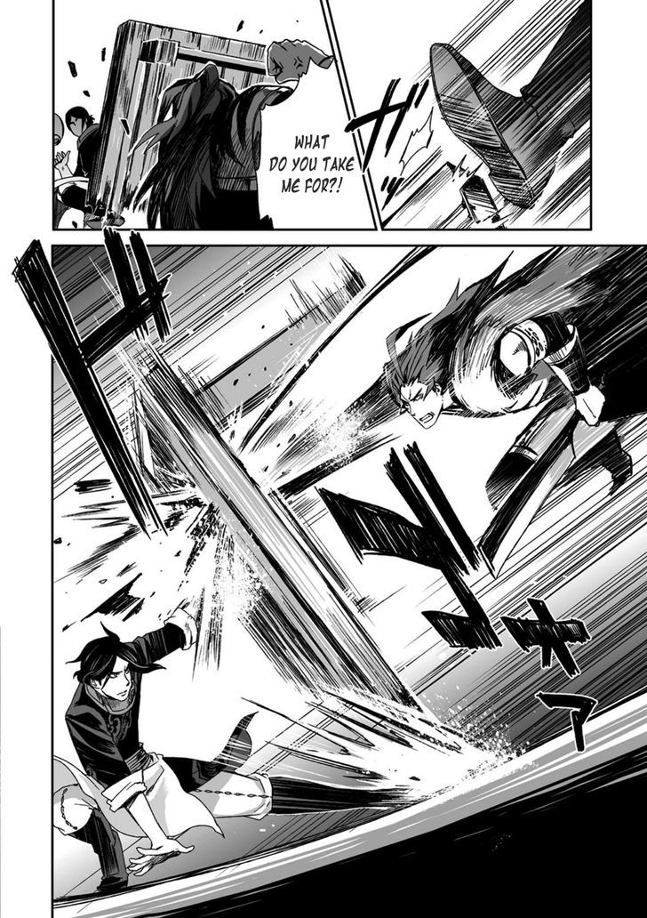 Ouja no Yuugi Chapter 21 page 25 - Chapter 21 : For the Cao Army, Guo Jia's Baptism of Fire