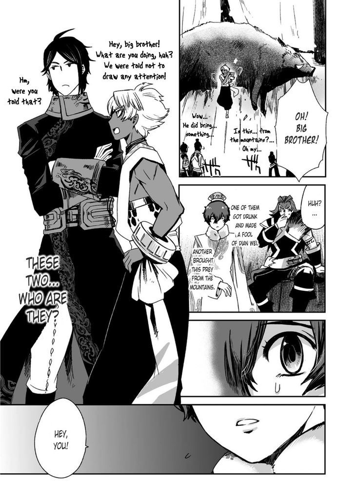 Ouja no Yuugi Chapter 21 page 31 - Chapter 21 : For the Cao Army, Guo Jia's Baptism of Fire