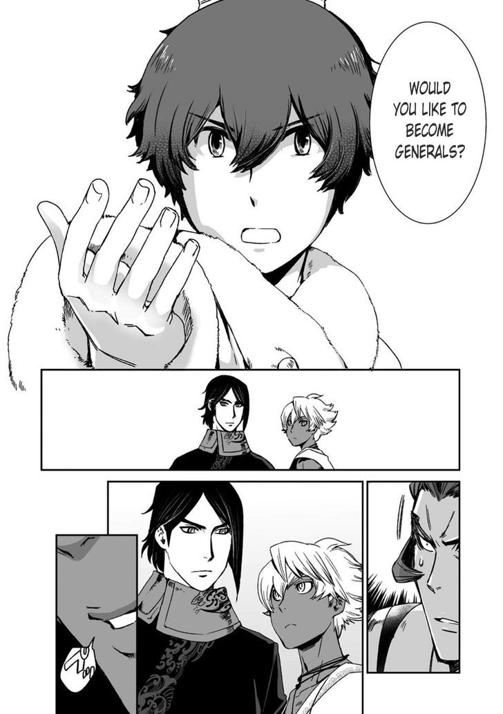 Ouja no Yuugi Chapter 21 page 32 - Chapter 21 : For the Cao Army, Guo Jia's Baptism of Fire