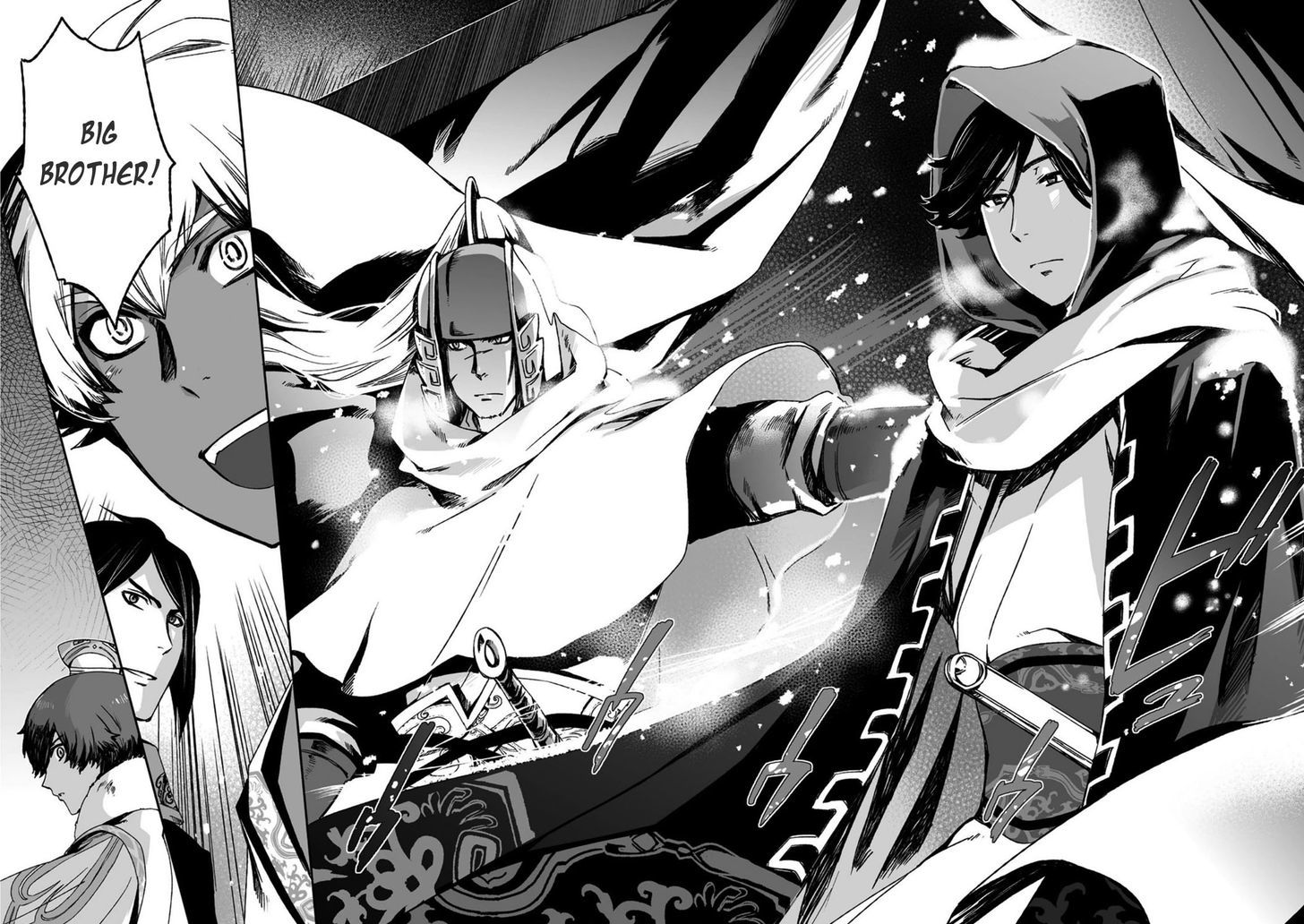 Ouja no Yuugi Chapter 21 page 34 - Chapter 21 : For the Cao Army, Guo Jia's Baptism of Fire