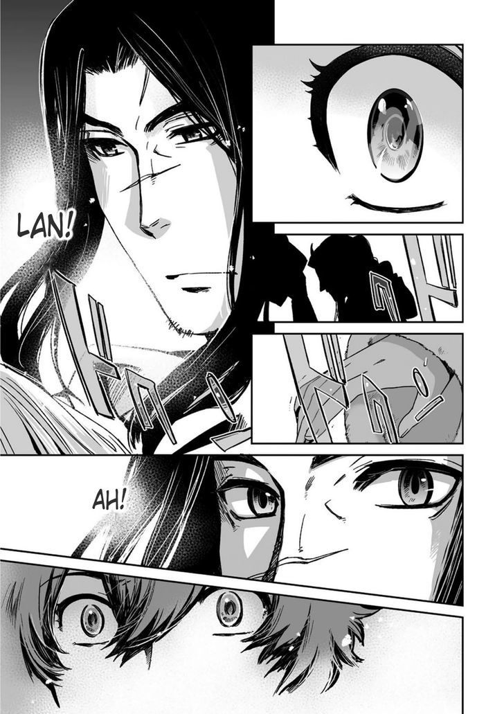 Ouja no Yuugi Chapter 21 page 36 - Chapter 21 : For the Cao Army, Guo Jia's Baptism of Fire